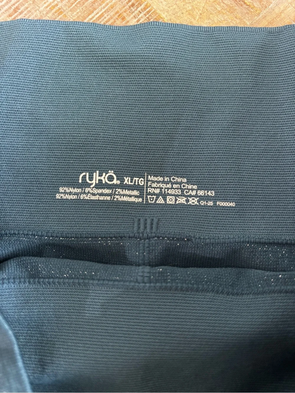 Ryka Shimmery Leggings Size XL - Picture 4 of 5